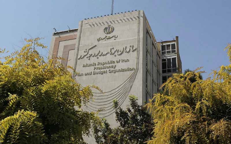 ثبت شرکت در سازمان برنامه
